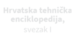 Hrvatska tehnička enciklopedija, svezak I